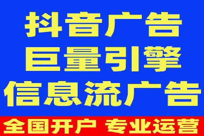 深度解析：百度包年竞价在各行业的成功应用